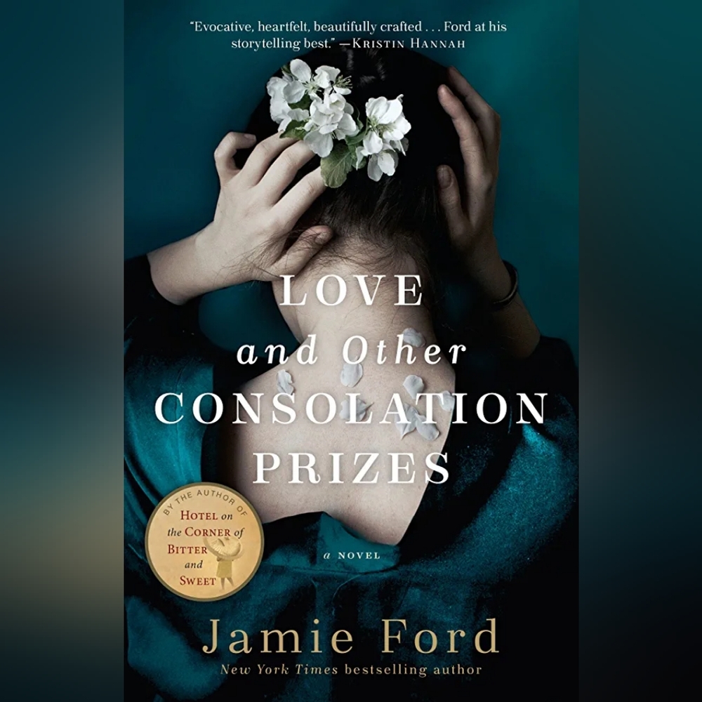 📚 Love and other Consolation Prizes: a Novel